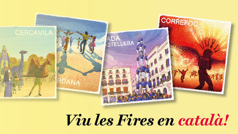 Joc de memòria de Fires